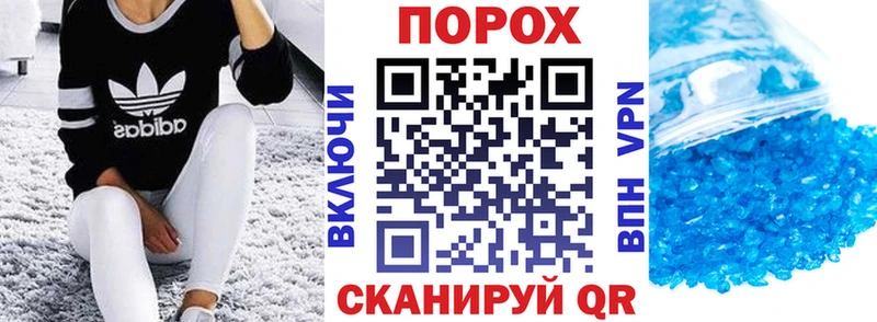 Амфетамин Premium Чердынь