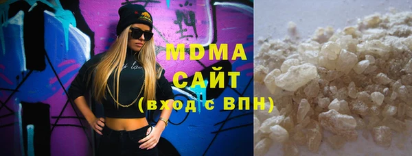 не бодяженный Алексин