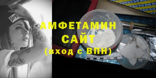 прущие крисы Алексеевка