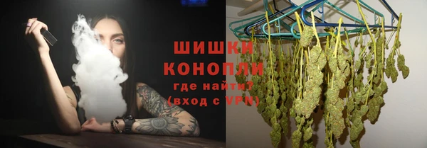 альфа пвп VHQ Алзамай