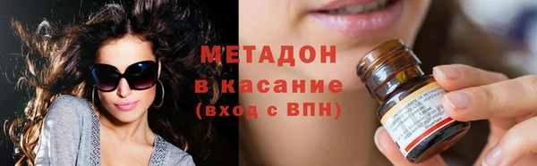 не бодяженный Алексин