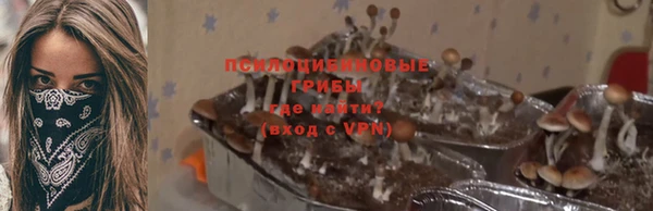альфа пвп VHQ Алзамай