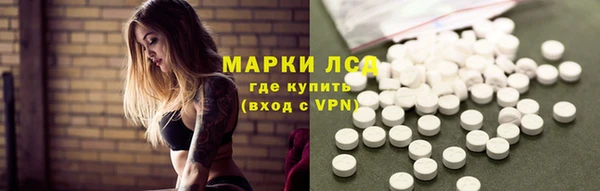 не бодяженный Алексин