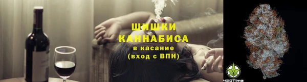 альфа пвп VHQ Алзамай