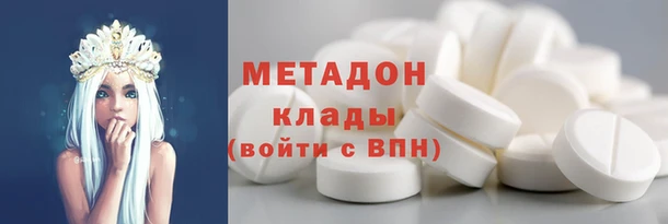 альфа пвп VHQ Алзамай