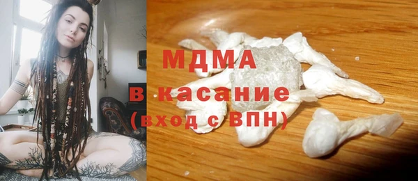 не бодяженный Алексин