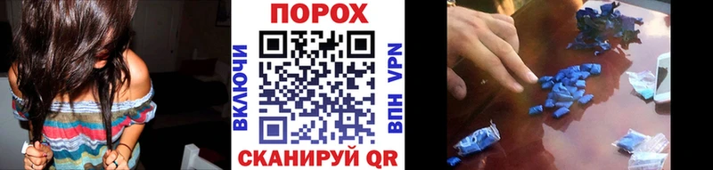 закладки  нарко площадка официальный сайт  МЕТАМФЕТАМИН Methamphetamine  Чердынь 