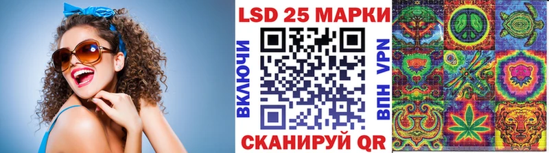 Марки NBOMe 1500мкг  это формула  Чердынь 