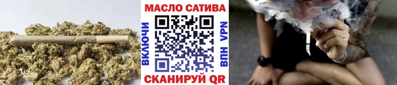 где купить наркоту  Чердынь  ТГК гашишное масло 