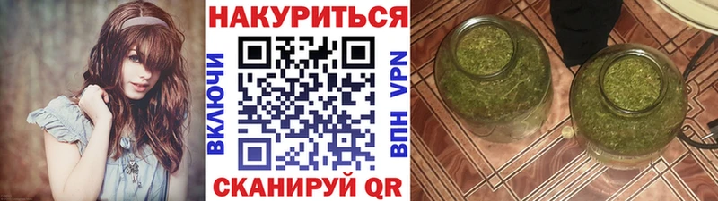 Марихуана марихуана где продают Чердынь